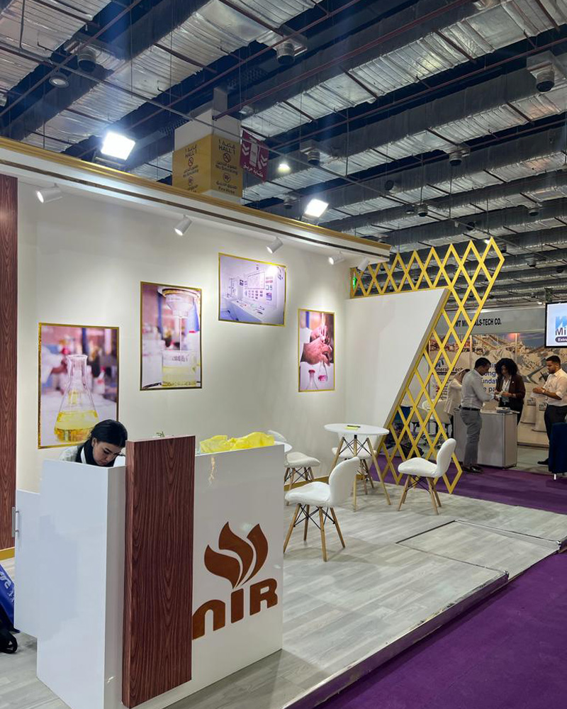 EXPO